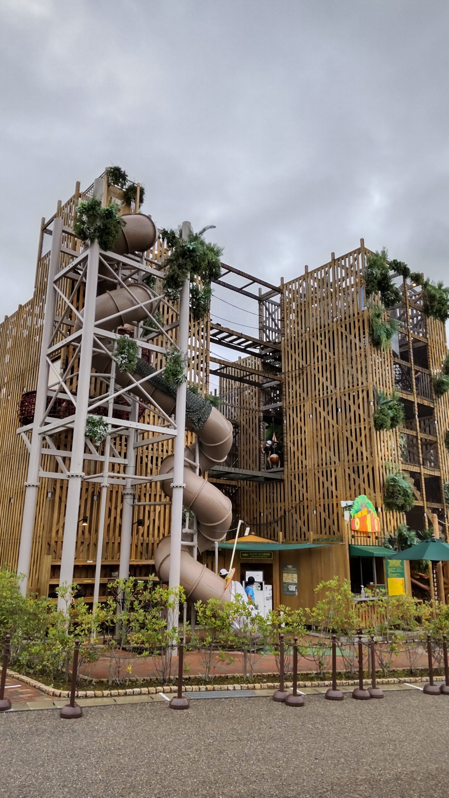 カップルデート ツインリンクもてぎのアトラクションを楽しむ Yuのカップルブログ