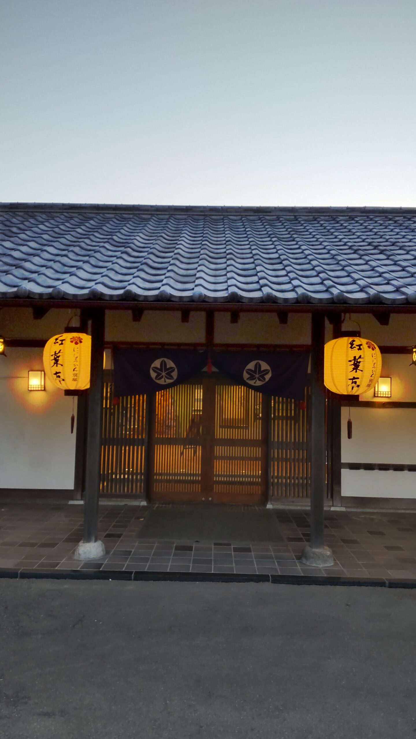 カップル長崎旅行 にっしょうかん別邸紅葉亭のおすすめ理由５選 実体験 Yuのカップルブログ